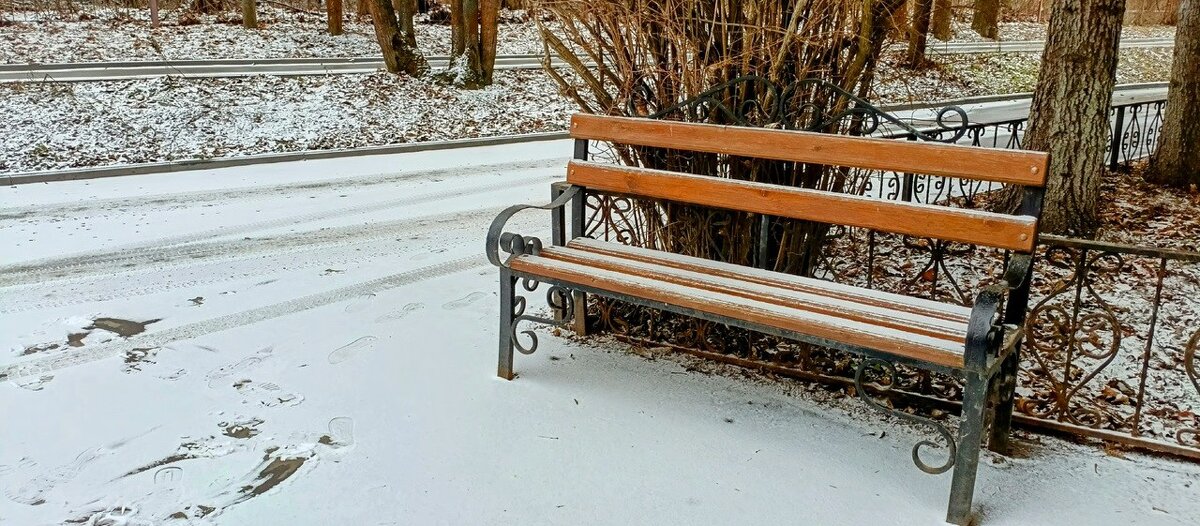 Февраль. - Михаил Столяров