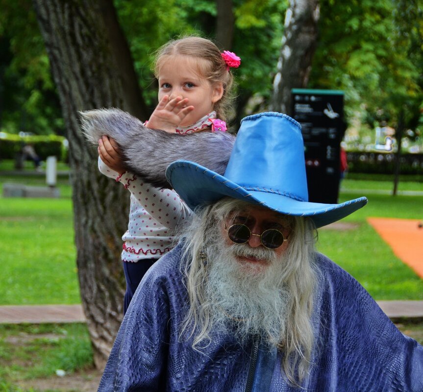 ... - Анастасия Смирнова