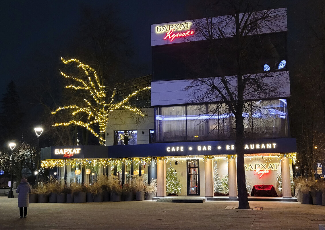 Вечер в феврале - Татьяна Машошина Вечер в феврале - Татьяна Машошина