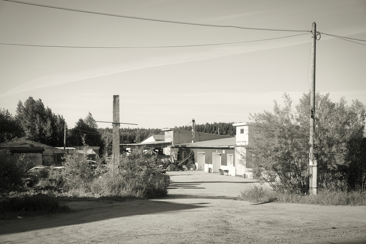 Название отсутствует - Денис Безногов