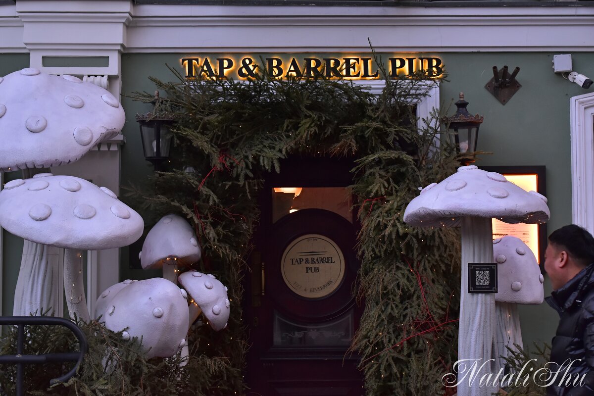 Кайфовое место )) - Наталья Вязигина Кайфовое место )) - Наталья Вязигина