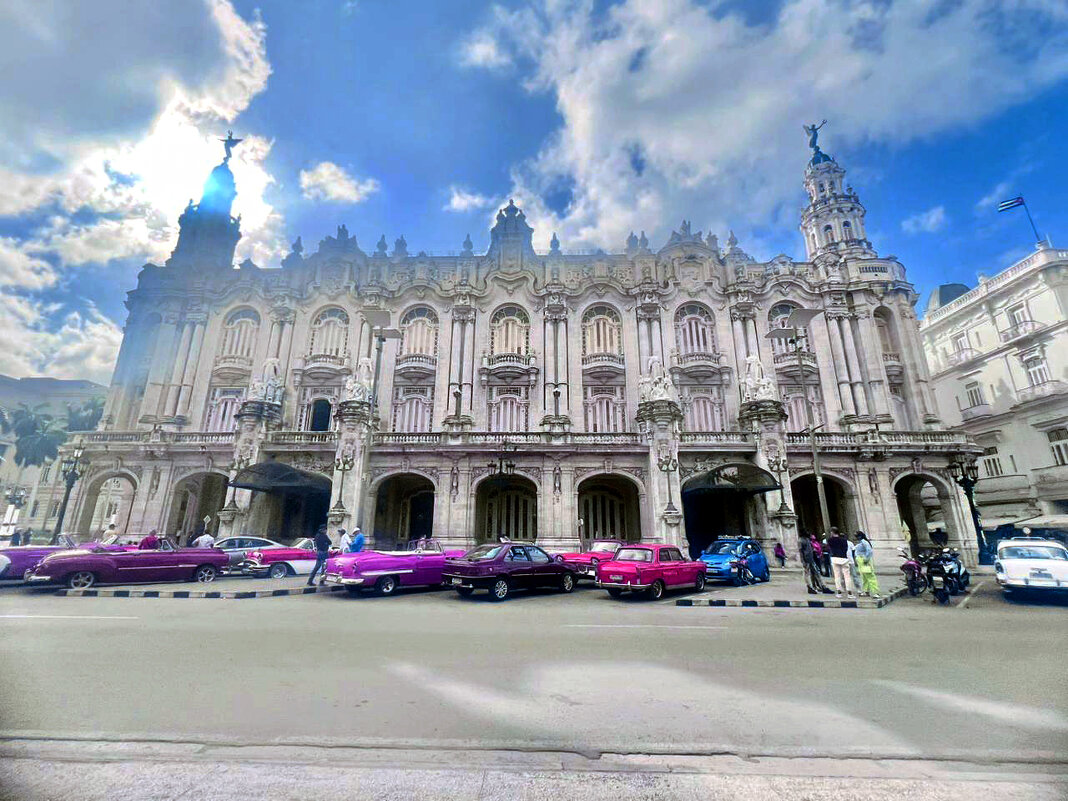 Куба, Гавана - Александра Николаева