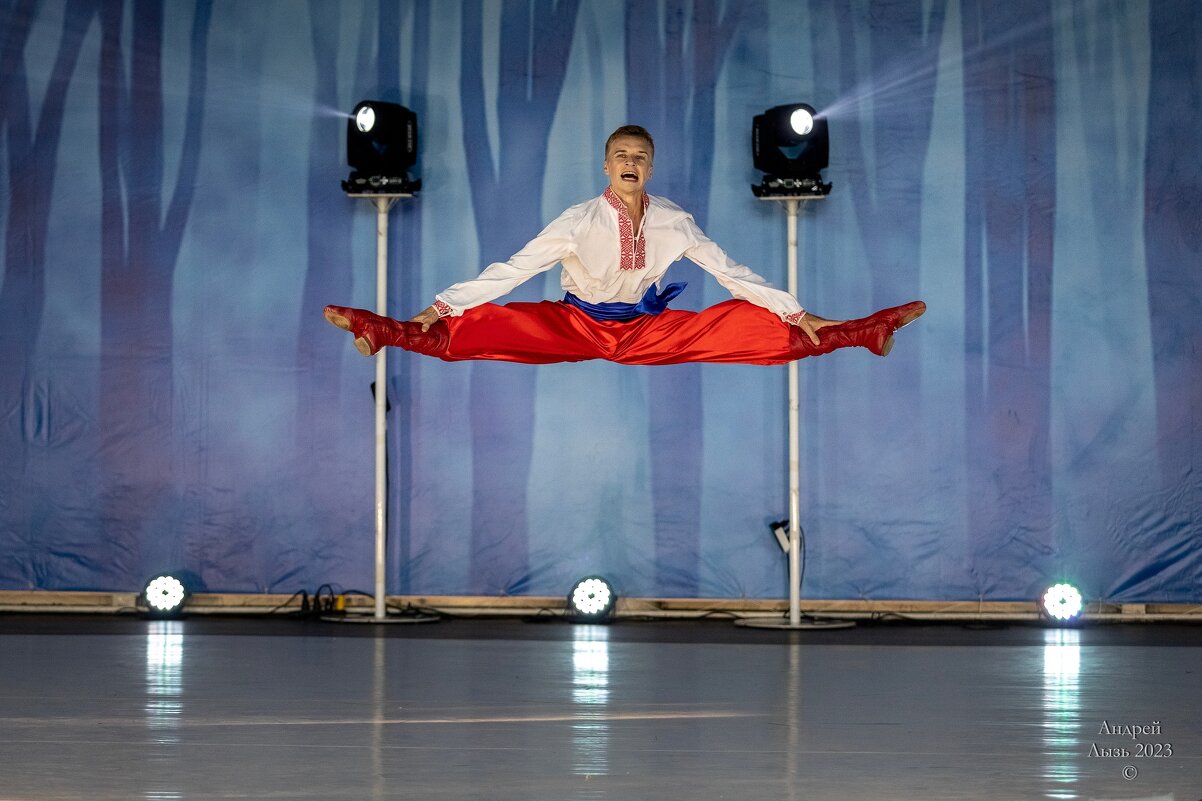 Ростовский колледж искусств - Андрей Lyz