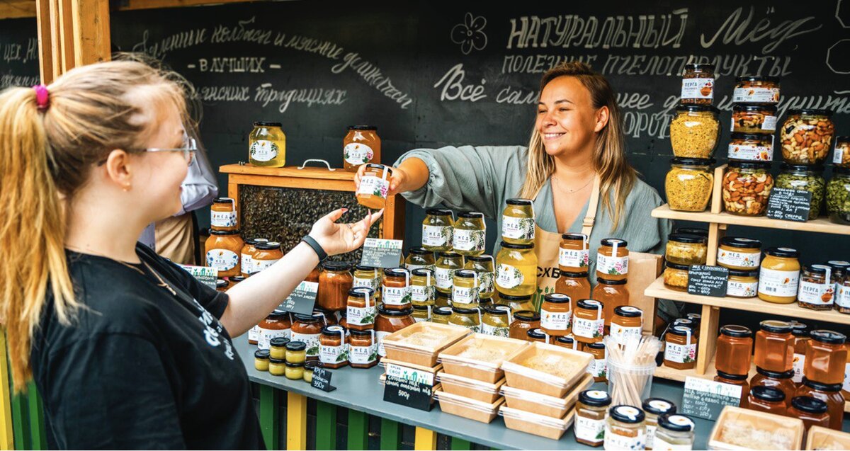 Россельхозбанк - РСХБ | События