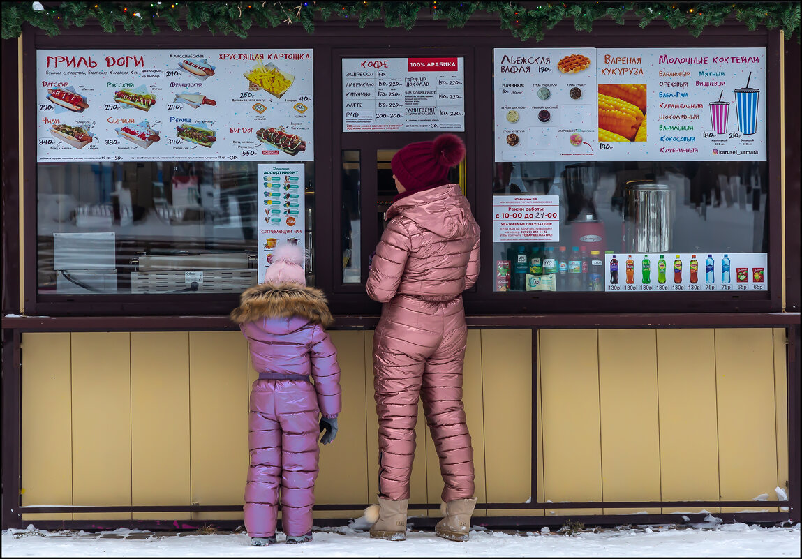 Выбор - Александр Тарноградский Выбор - Александр Тарноградский