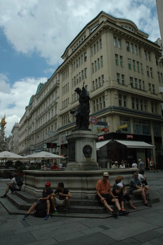 Прогулка по Вене - Alexandra Sakharova