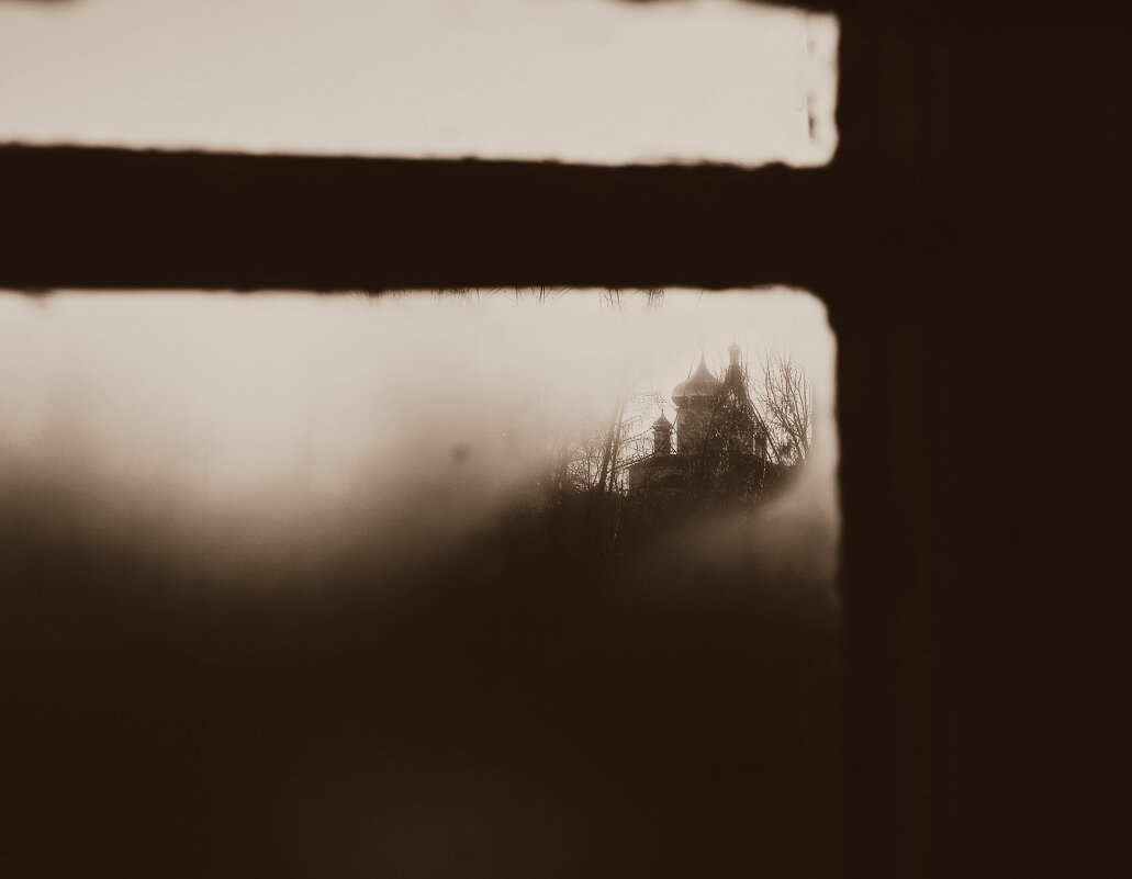 *** - Эника. 