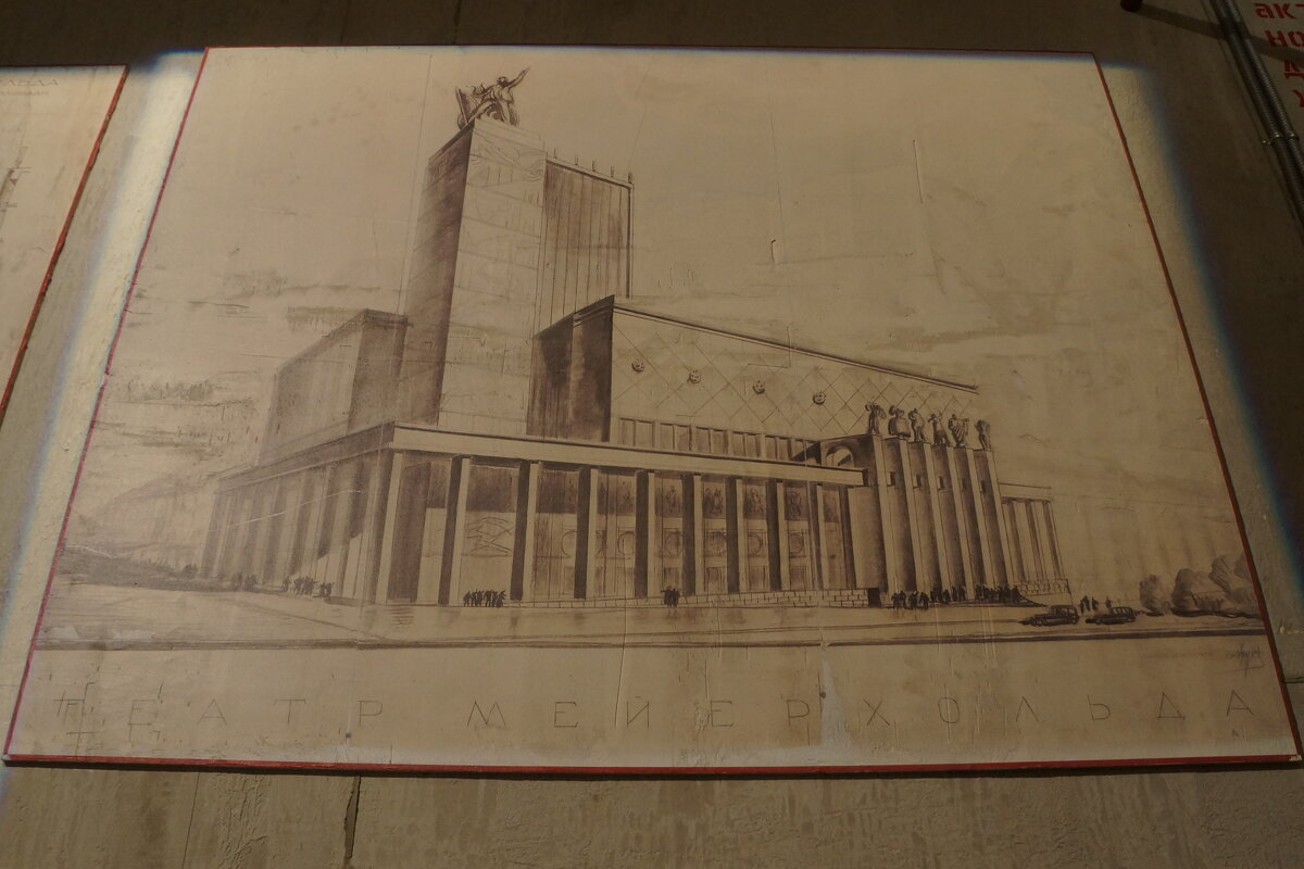 Выставка в Театральном музее в честь 150-летия со дня рождения В.Э. Мейерхольда - zavitok * Выставка в Театральном музее в честь 150-летия со дня рождения В.Э. Мейерхольда - zavitok *