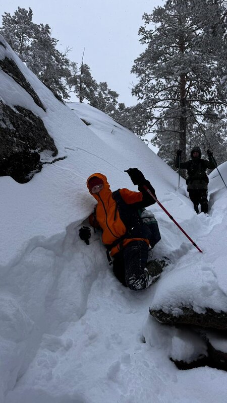 В снегах - Георгиевич В снегах - Георгиевич