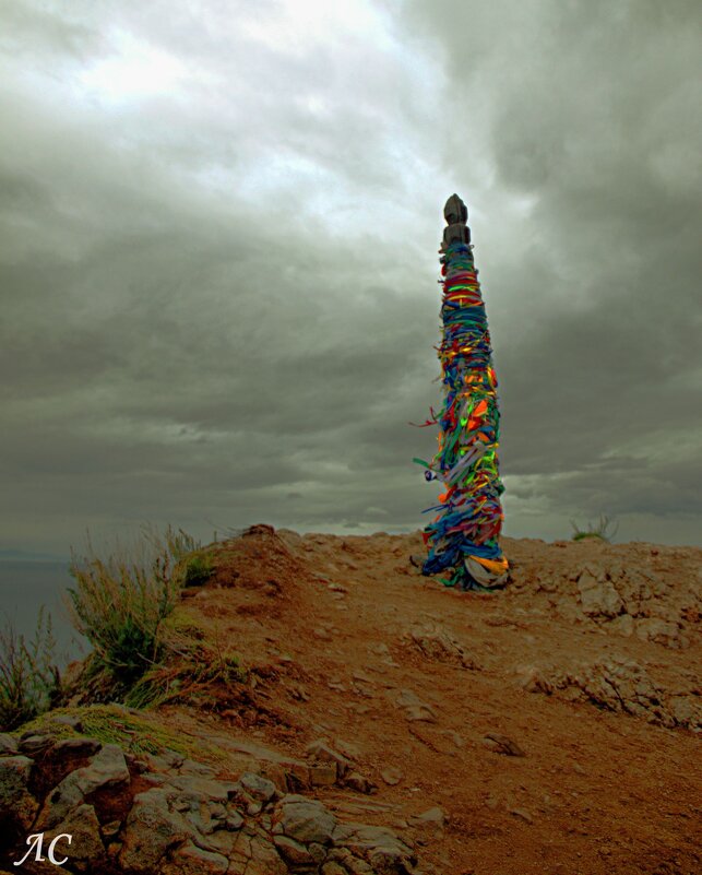 Байкальские зарисовки. Сэргэ. - Любовь Сахарова Байкальские зарисовки. Сэргэ. - Любовь Сахарова