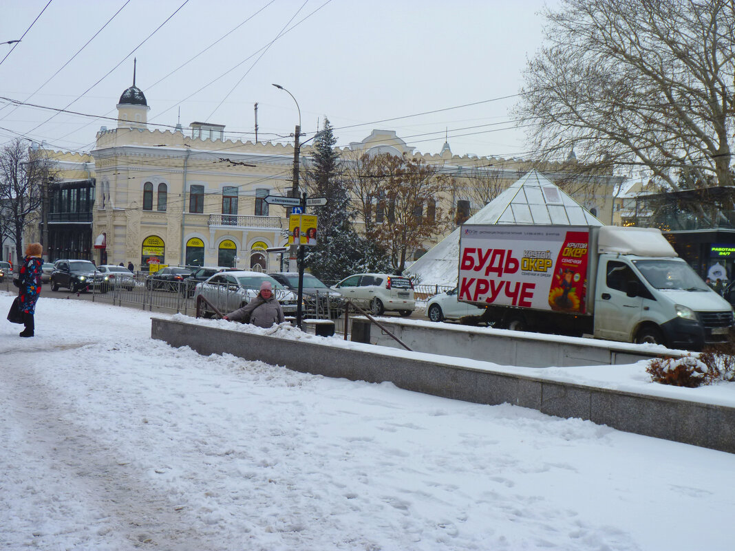 Автомобили на дорогах Симферополя - Валентин Семчишин Автомобили на дорогах Симферополя - Валентин Семчишин