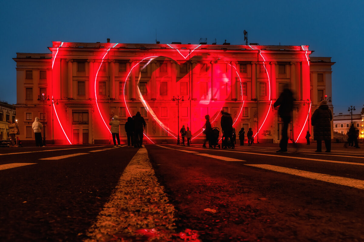 Про Питер - Владимир Колесников