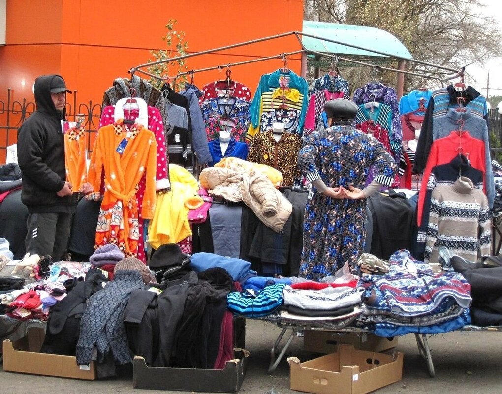 Это было недавно, это было давно - Gen Vel Это было недавно, это было давно - Gen Vel