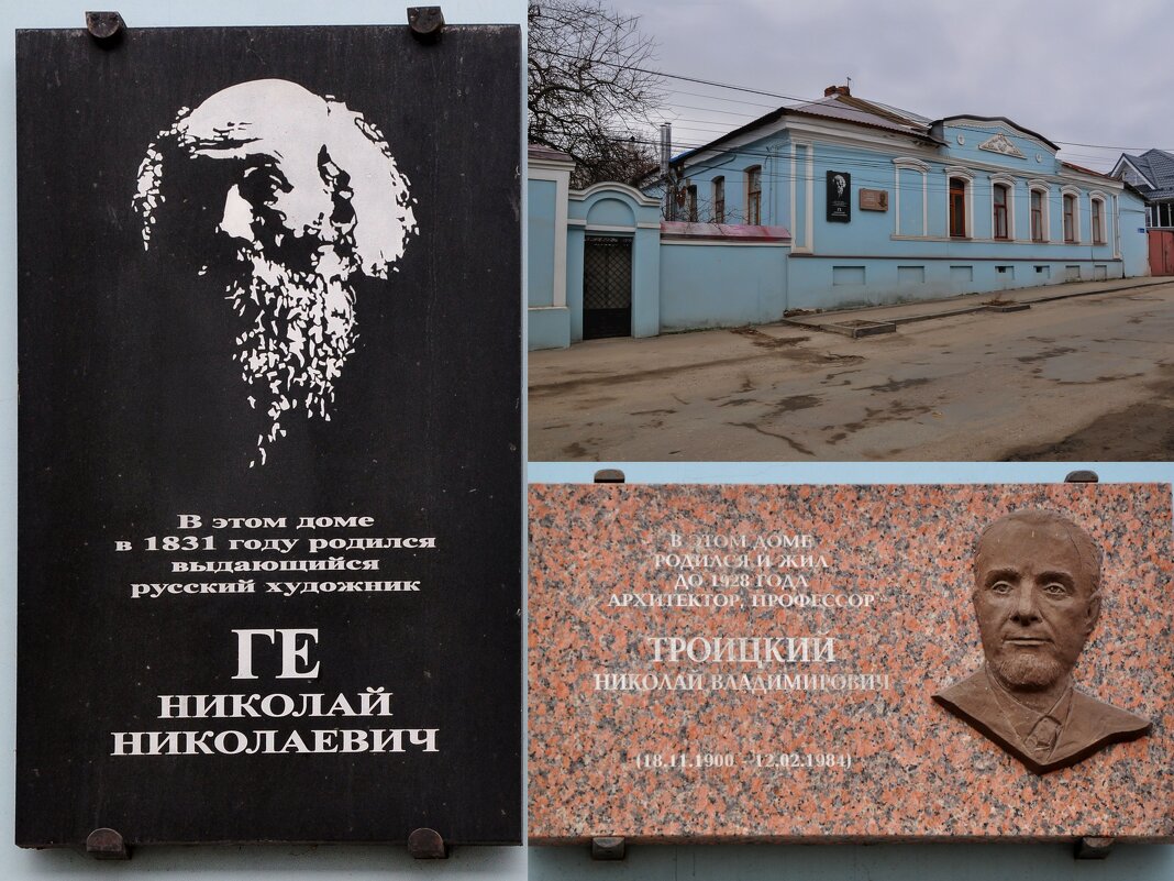 Улица Освобождения Труда (Веденская 7 Б) - Татьяна Машошина Улица Освобождения Труда (Веденская 7 Б) - Татьяна Машошина