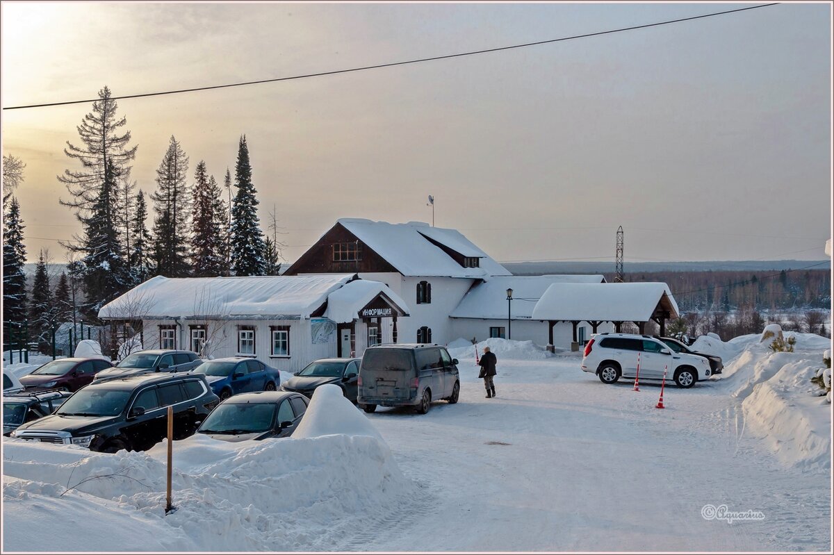 Уходящий день... - Aquarius - Сергей Уходящий день... - Aquarius - Сергей