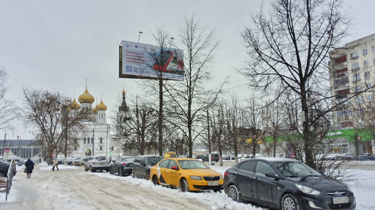 ***в городе*** - Olga Oskolkova ***в городе*** - Olga Oskolkova