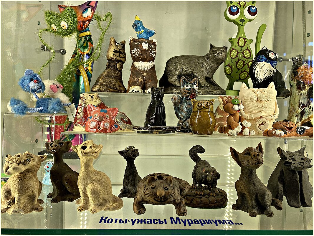 Ужасы Мурариума. - Валерия Комова Ужасы Мурариума. - Валерия Комова