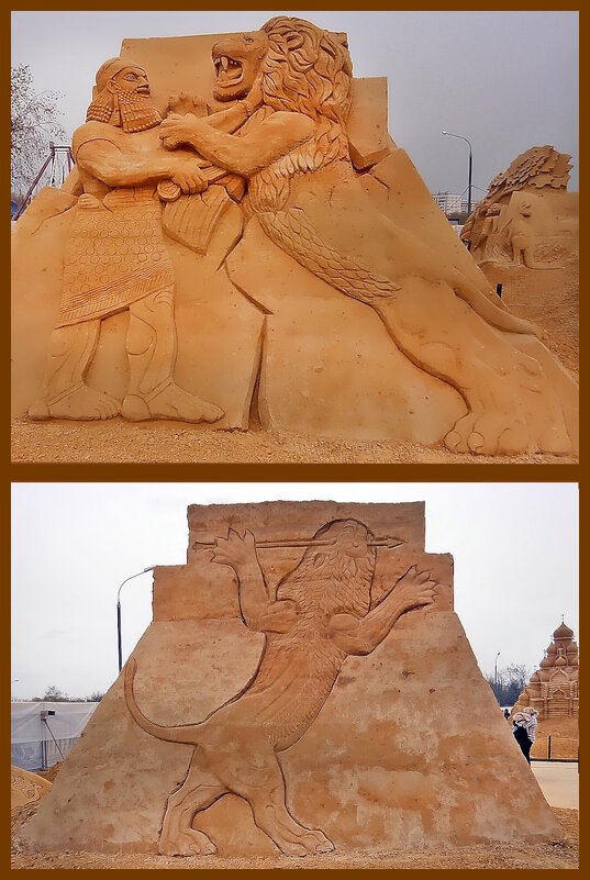 Чемпионат мира по скульптуре из песка в Москве. 2013 год. - Ольга Довженко Чемпионат мира по скульптуре из песка в Москве. 2013 год. - Ольга Довженко