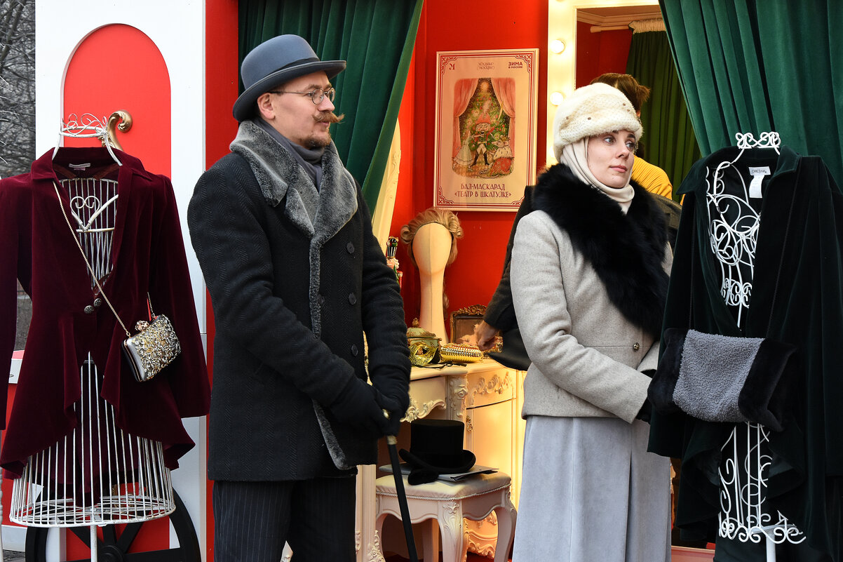 Фестиваль "Зима в Москве". Путешествие во времени. - Наташа *****