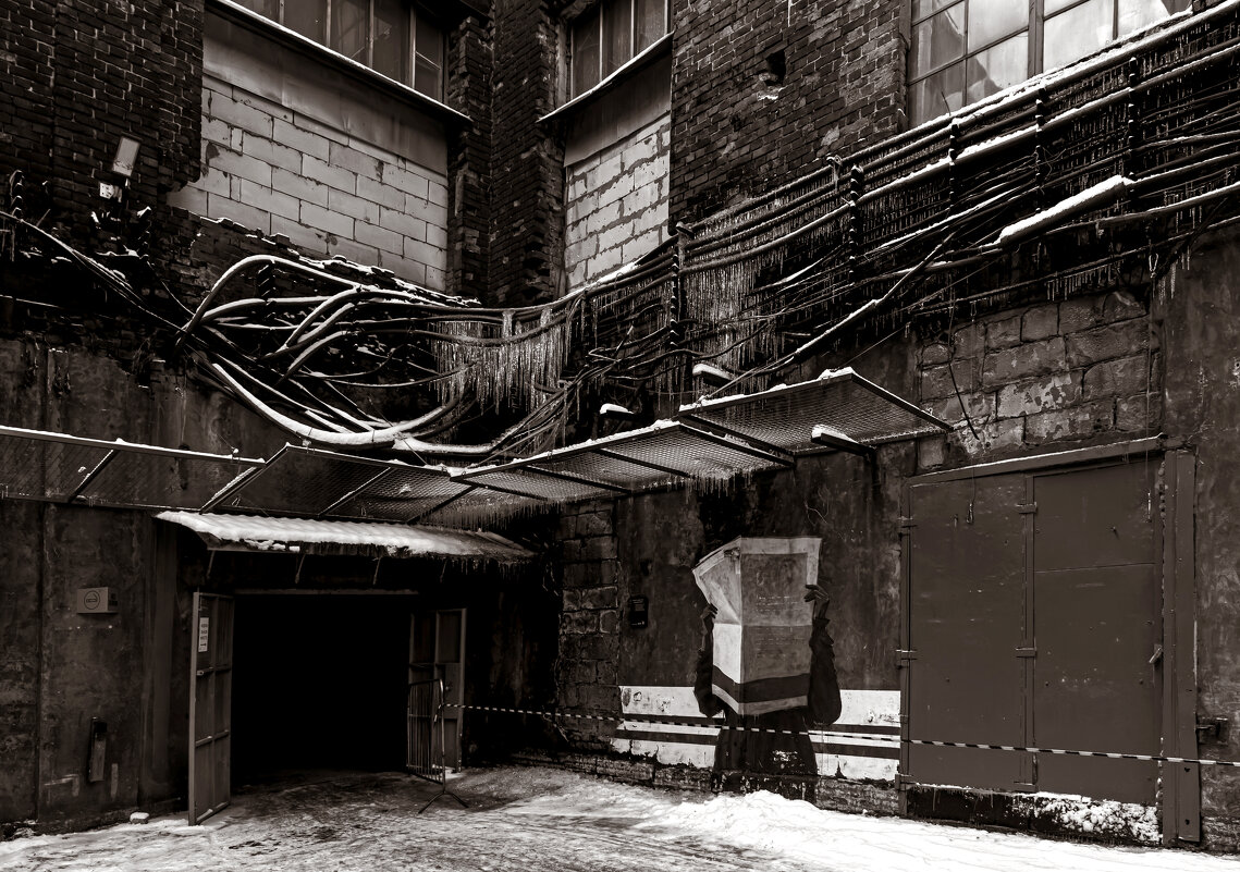 Свежая газета - Eugene * Свежая газета - Eugene *