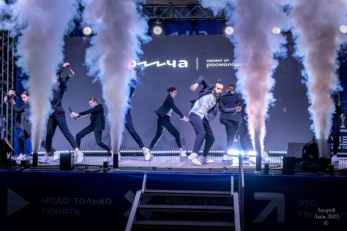 *** - Андрей Lyz