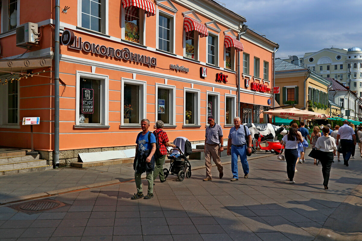 Климентовский переулок - Игорь Белоногов Климентовский переулок - Игорь Белоногов