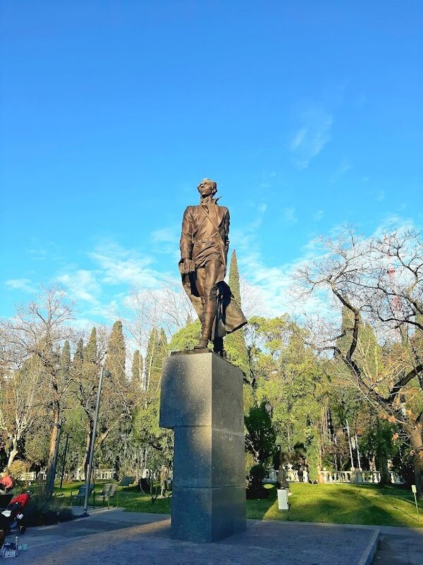 Сквер Н.Островского - Tata Wolf