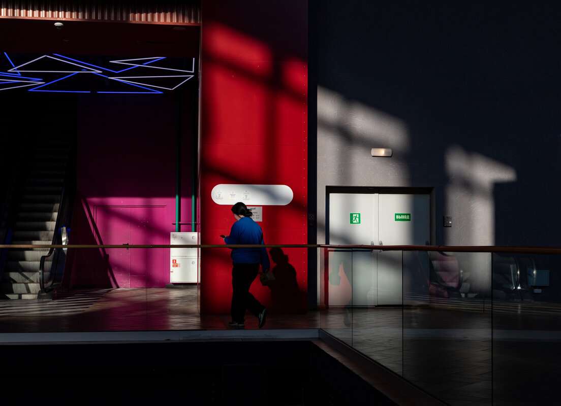 ... - Елена Демидова ... - Елена Демидова