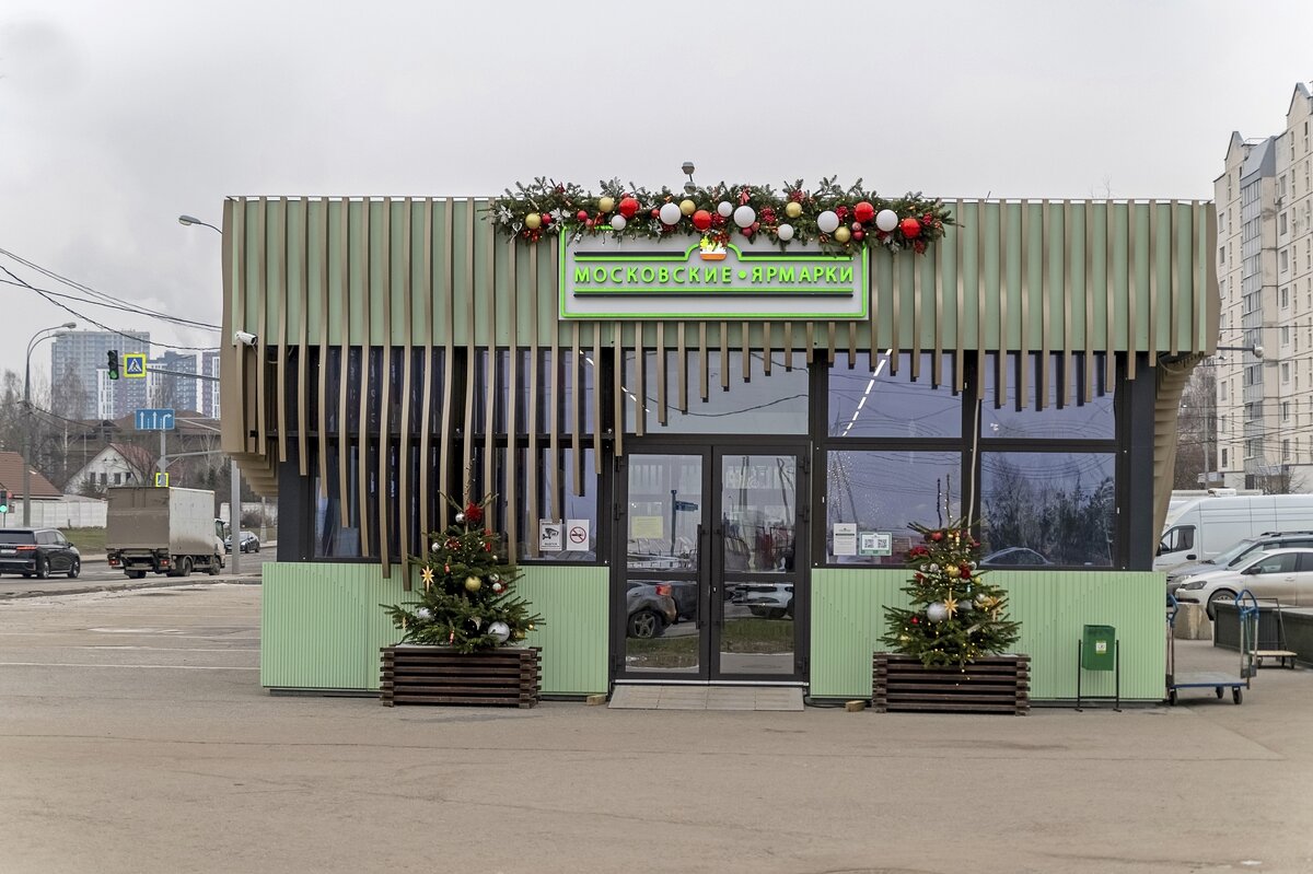 Рынок по-культурному - Валерий Иванович Рынок по-культурному - Валерий Иванович