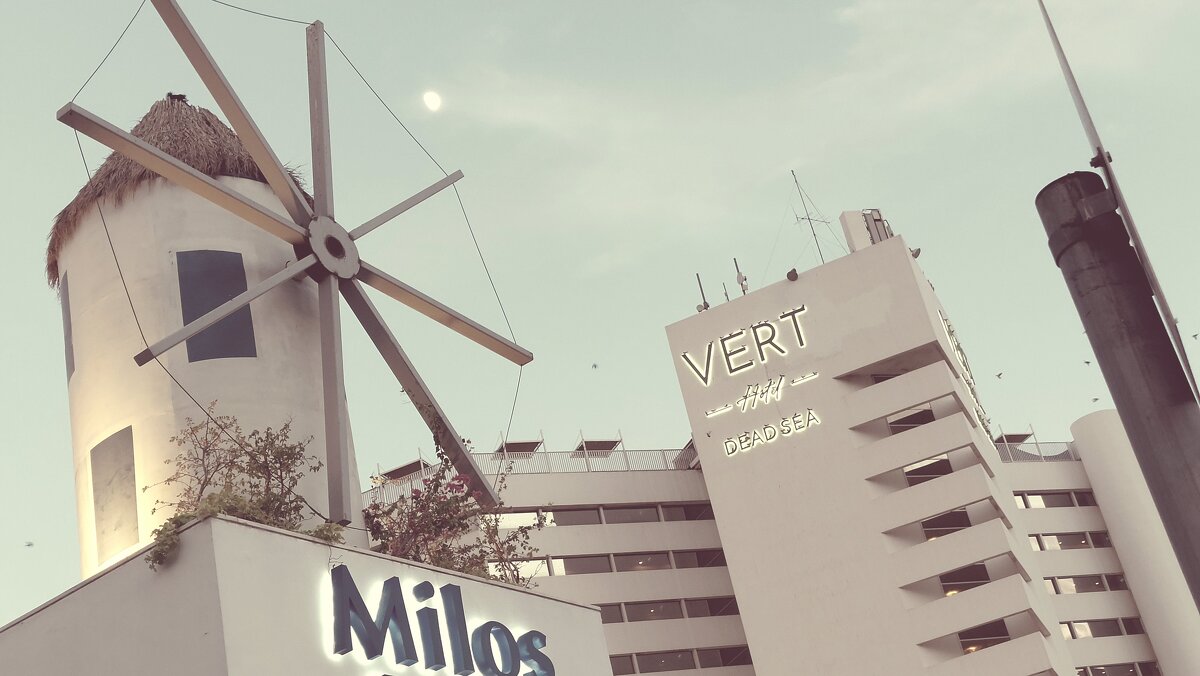 12  КЛОС (527) - CLOSE WAYS ALL