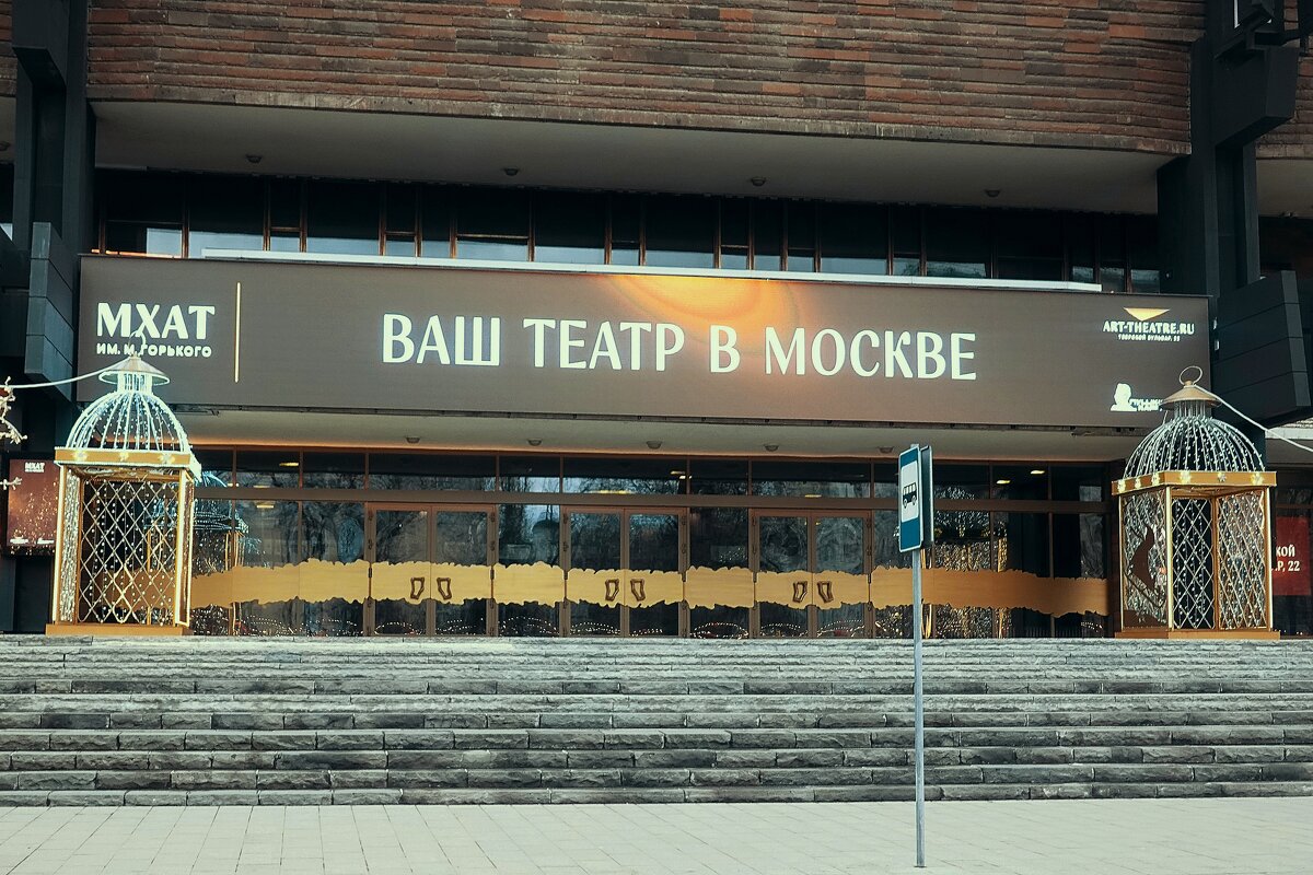 "Доронинский" - Татьяна Помогалова "Доронинский" - Татьяна Помогалова