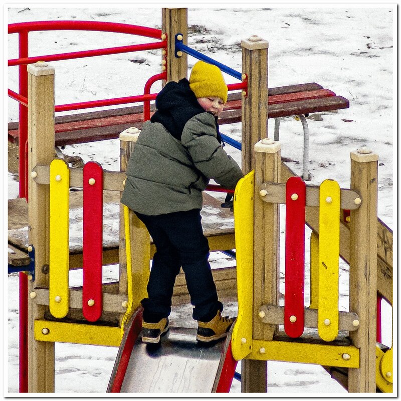 На детской горке - Вячеслав Макшанов На детской горке - Вячеслав Макшанов