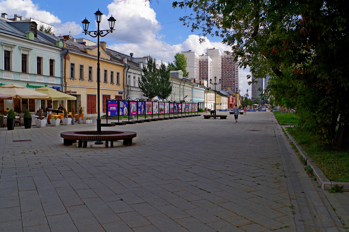 Школьная улица - Игорь Белоногов