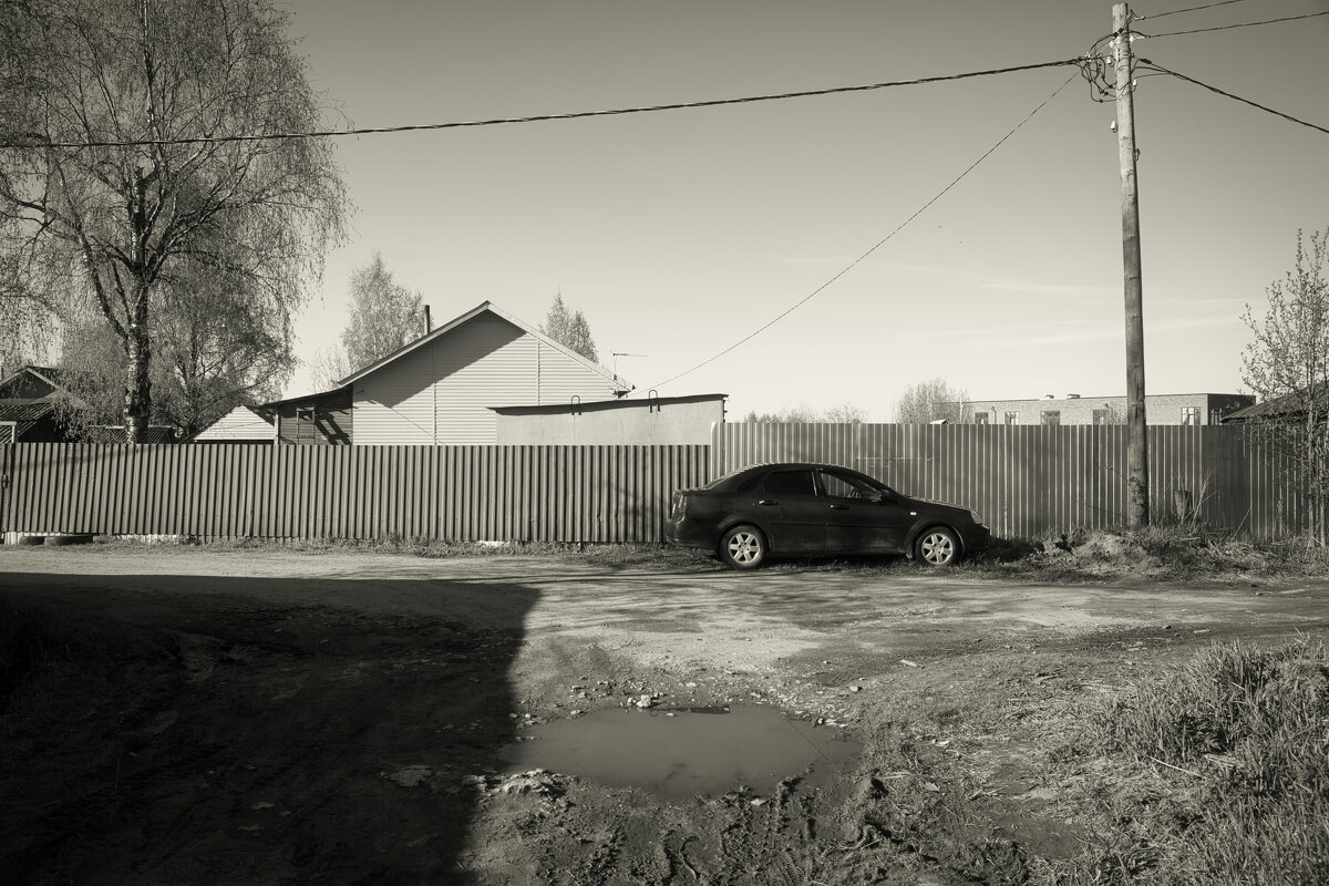 Название отсутствует - Денис Безногов