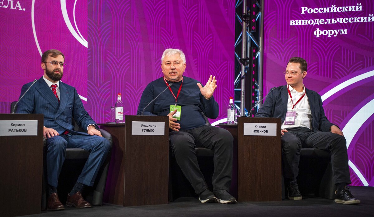 Кирилл Ратьков, Владимир Гунько, Кирилл Новиков - РСХБ | События Кирилл Ратьков, Владимир Гунько, Кирилл Новиков - РСХБ | События