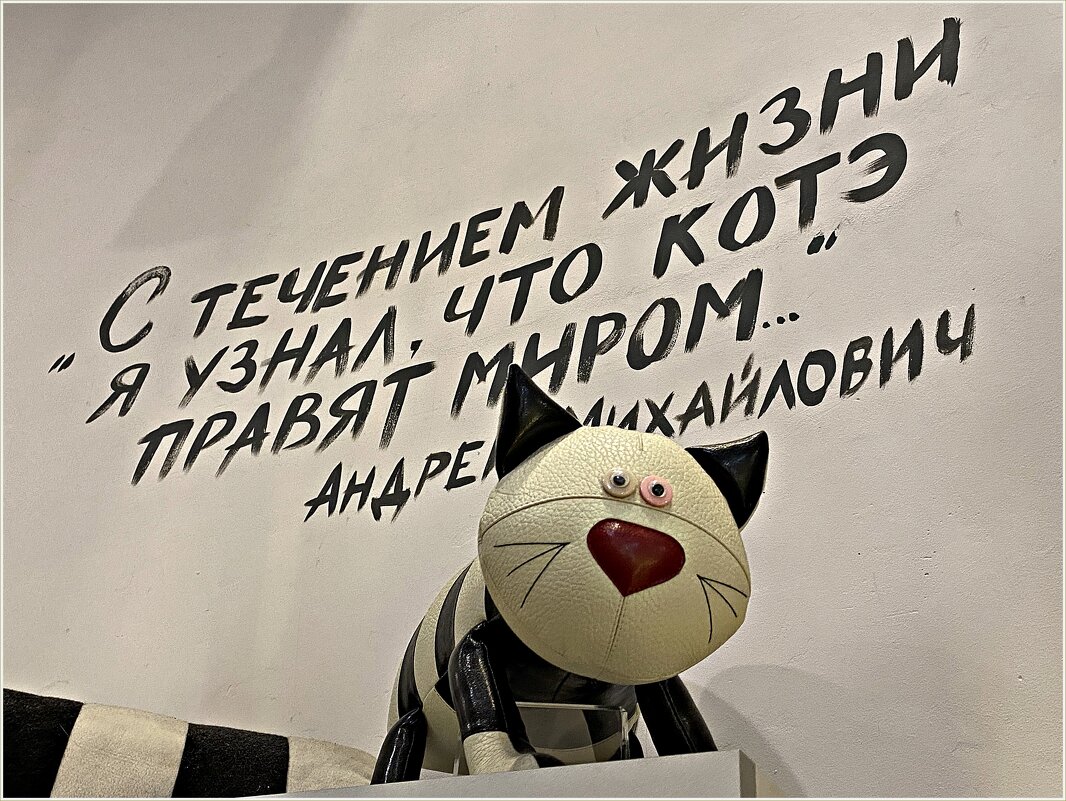 ****** - Валерия Комова ****** - Валерия Комова