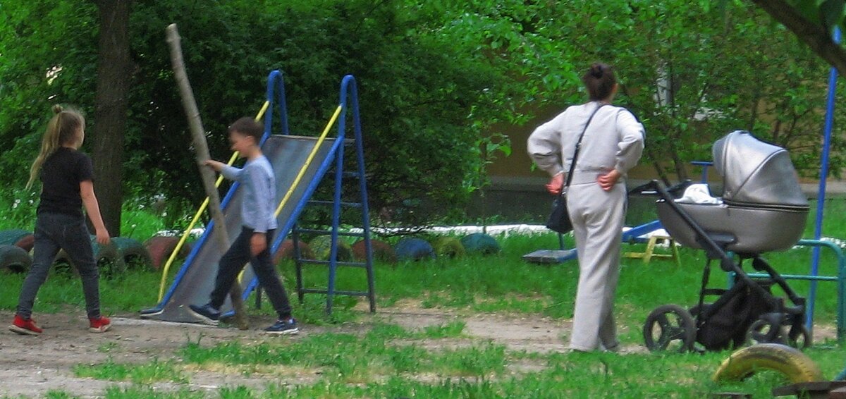 . - Александр Хоменко