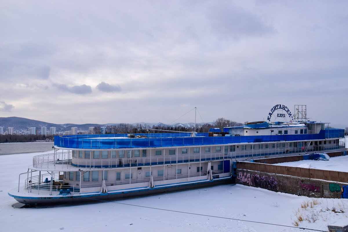 На Енисее - Владимир Звягин На Енисее - Владимир Звягин