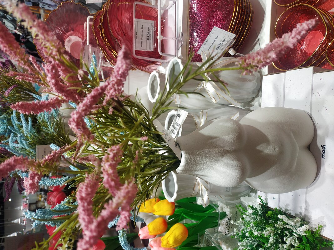 Формы - Андрей Лукьянов Формы - Андрей Лукьянов