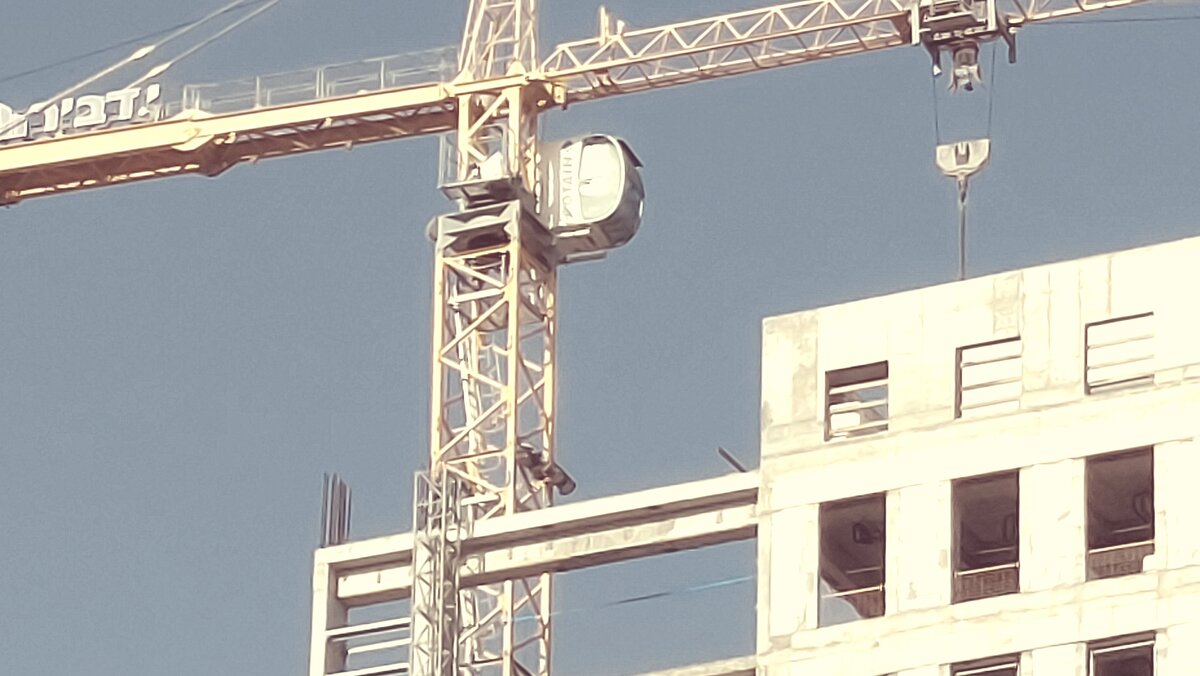 12  КЛОС (538) - CLOSE WAYS ALL