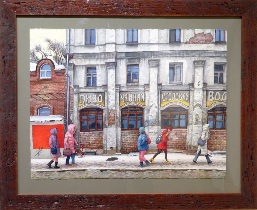 Выставка акварелей и офортов Алёны Дергилёвой. - Егор Бабанов