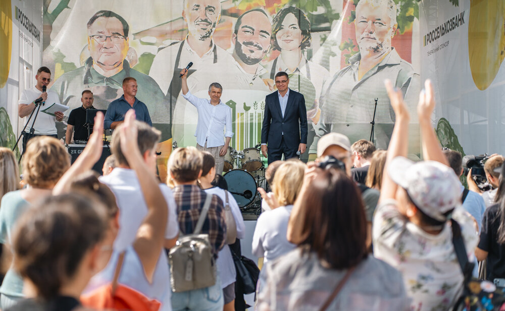 Борис Листов и Александр Авдеев на сцене - РСХБ | События