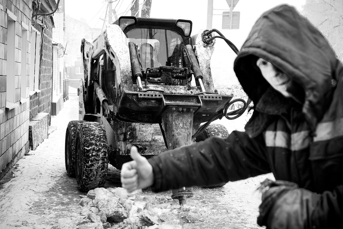 Ледокол... - Влад Никишин