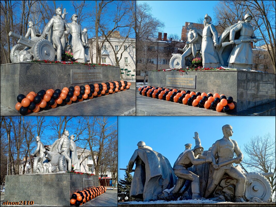 Ростов-на-Дону - Нина Бутко