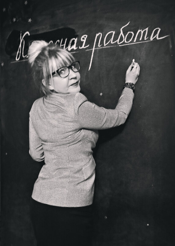 Училка - Павел Fotoflash911 Никулочкин