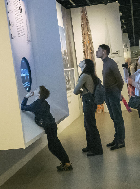 *** - Александр Русинов