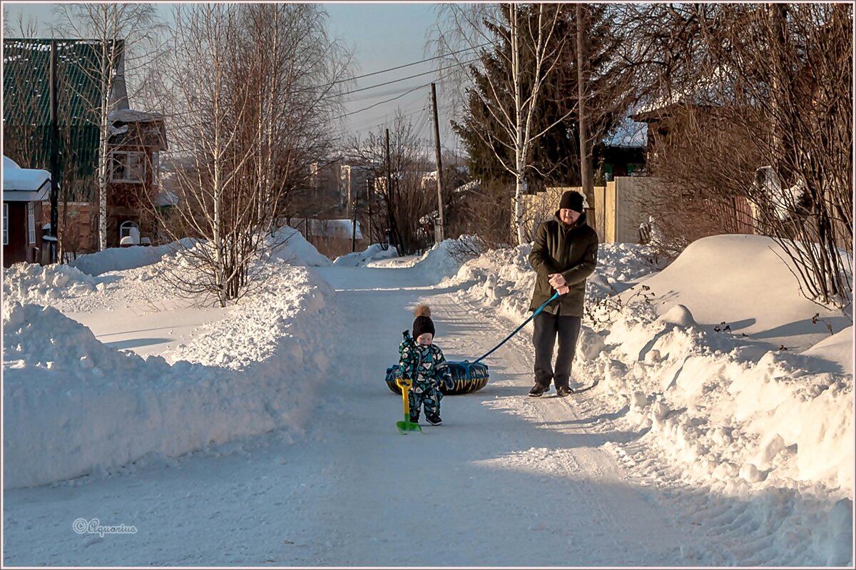 С папой на прогулке... - Aquarius - Сергей С папой на прогулке... - Aquarius - Сергей