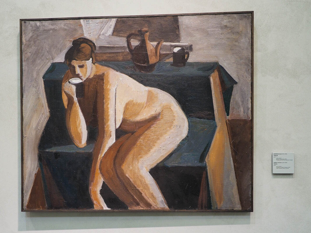 ВАСНЕЦОВ_ТАСЯ - Сергей Янович Микк