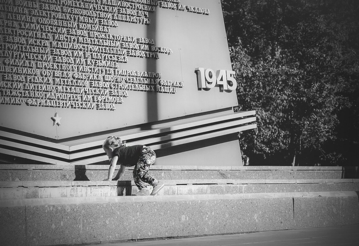 Стремление к славе (чб) - Сергей Царёв Стремление к славе (чб) - Сергей Царёв