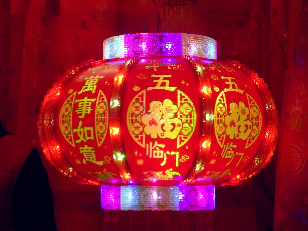 Китайский Новый год в Москве в 2025 году - Галина Китайский Новый год в Москве в 2025 году - Галина